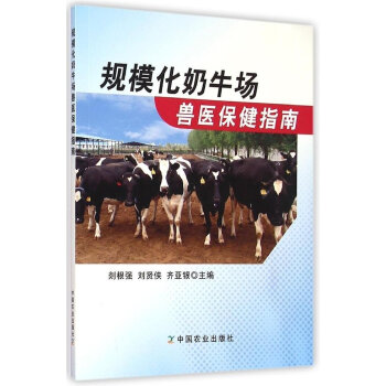 Ҏ(gu��)������ţ��(ch��ng)�F�t(y��)����ָ��