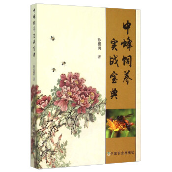 �з���B(y��ng)��(sh��)��(zh��n)����