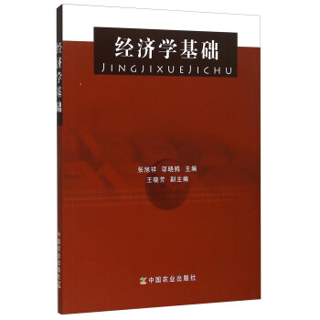 ��(j��ng)��(j��)�W(xu��)���A(ch��)