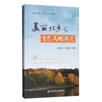 ��������֮���B(t��i)�������O(sh��)