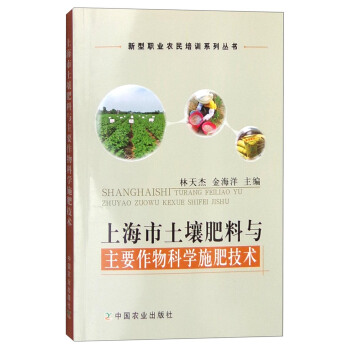 �Ϻ������������c��Ҫ����ƌW(xu��)ʩ�ʼ��g(sh��)