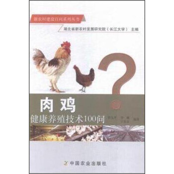 ���u�����B(y��ng)ֳ���g(sh��)100��