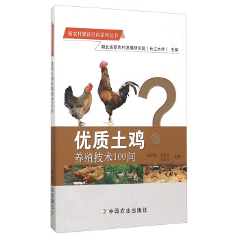 ��(y��u)�|(zh��)���u�B(y��ng)ֳ���g(sh��)100��