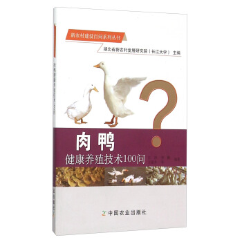 ���������B(y��ng)ֳ���g(sh��)100��(w��n)