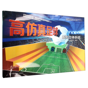 �߷�������ϵ�����w�ۼ�