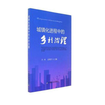 ���(zh��n)���M(j��n)���е��l(xi��ng)������