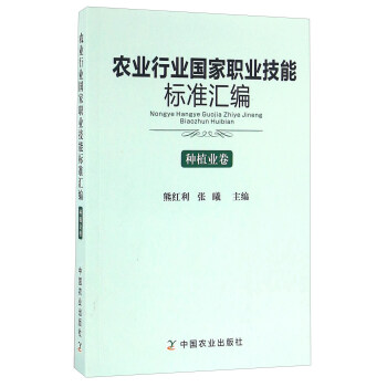 �r(n��ng)�I(y��)�ИI(y��)�����I(y��)���ܘ�(bi��o)��(zh��n)�R��  �Nֲ�I(y��)��