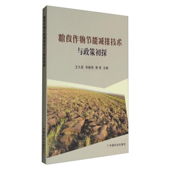 �Zʳ���﹝(ji��)�ܜp�ż��g(sh��)�c���߳�̽