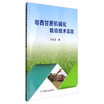 ��������C(j��)е�����༼�g(sh��)��(sh��)�`