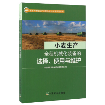 С�����a(ch��n)ȫ�̙Cе���b����x��ʹ���c�S�o