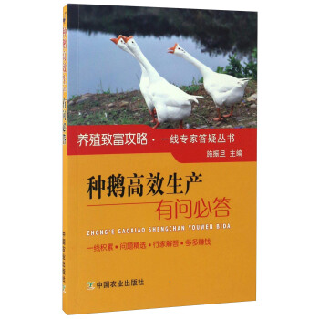 �N�Z��Ч���a(ch��n)�І��ش�