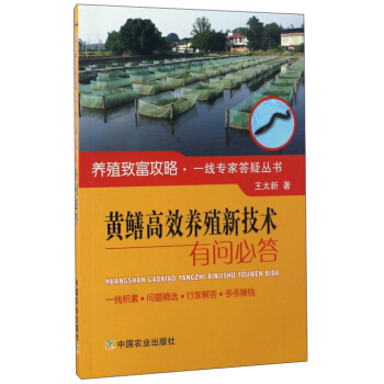 �S�X��Ч�B(y��ng)ֳ�¼��g(sh��)�І��ش�