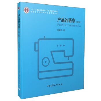 �a(ch��n)Ʒ���Z�⣨�����棩