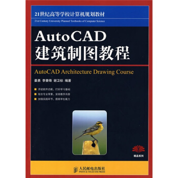 AutoCAD�����ƈD�̳�(0105)
