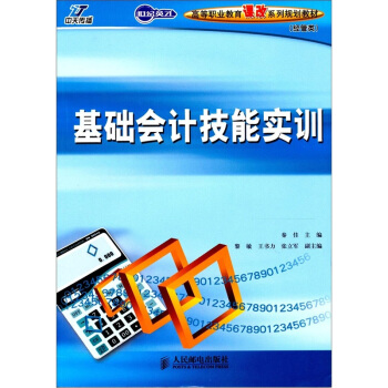 ���A(ch��)��Ӌ���܌�Ӗ������(0206)