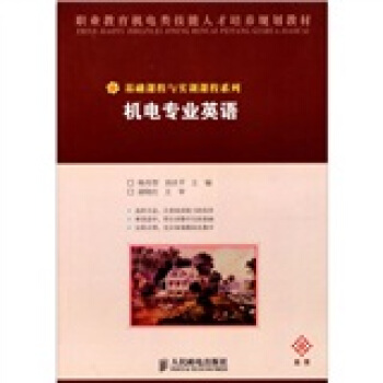 �C늌��I(y��)Ӣ�Z(0304)