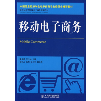 (��144024���)(����ӡ)�Ƅ�����̄�(w��)��21���o(j��)�ߵ�ԺУ����̄�(w��)Ҏ(gu��)���̲ģ�(0106)