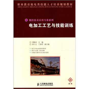 늼ӹ���ˇ�c����Ӗ(x��n)��(0304)