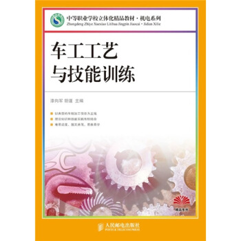 ܇����ˇ�c����Ӗ(x��n)��������(0304)