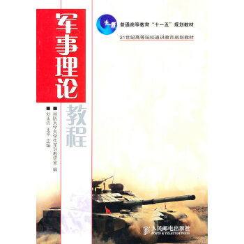 ܊����Փ�̳̣��ߵȣ�