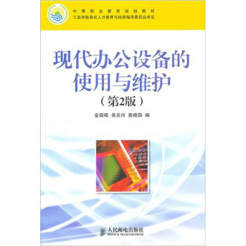 �F(xi��n)���k���O(sh��)���ʹ���c�S�o(h��)(��2��)