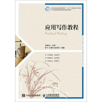 ��(y��ng)�Ì����̳�