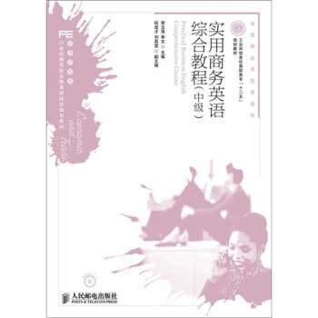 ��(sh��)���̄�(w��)Ӣ�Z�C�Ͻ̳̣��м���������P��