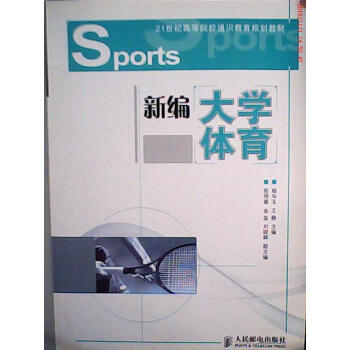 �¾���W(xu��)�w��