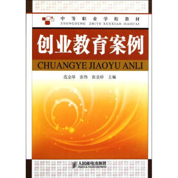 ��(chu��ng)�I(y��)��������