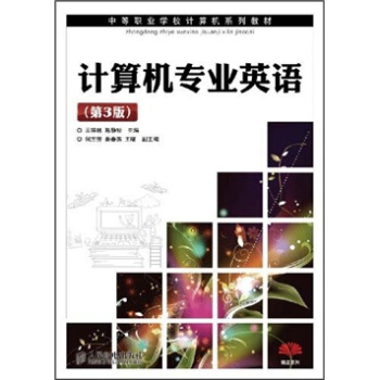 Ӌ(j��)��C(j��)���I(y��)Ӣ�Z(��3��)