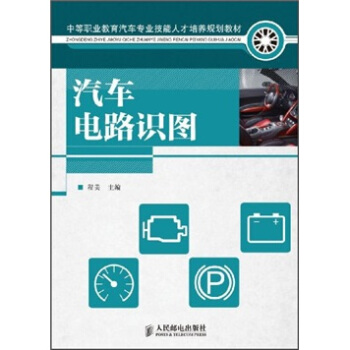 ��܇�·�R(sh��)�D