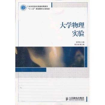 ��W(xu��)���팍�(���I(y��)����Ϣ����ͨ�ߵȽ�����ʮ���塱Ҏ(gu��)���̲�����Ŀ)