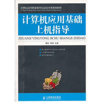 Ӌ��C���û��A�ϙCָ��