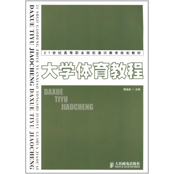 ��W(xu��)�w���̳�