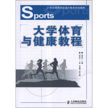 ��W(xu��)�w���c�����̳�