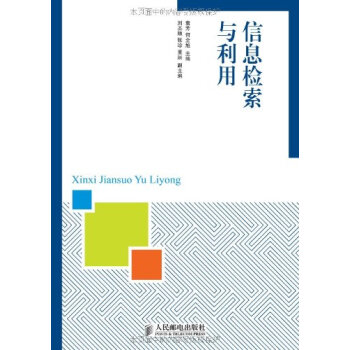 ��Ϣ�z���c����