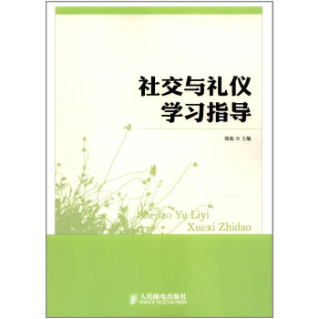 �罻�c�Y�x�W(xu��)��(x��)ָ��(d��o)