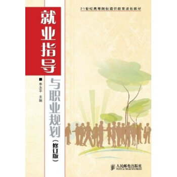 �͘I(y��)ָ��(d��o)�c�I(y��)Ҏ(gu��)��(��ӆ��)