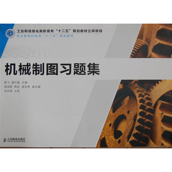 �C(j��)е�ƈD��(x��)�}��(���I(y��)����Ϣ�����ߌ���ʮ���塱Ҏ(gu��)���̲����(xi��ng)�(xi��ng)Ŀ)