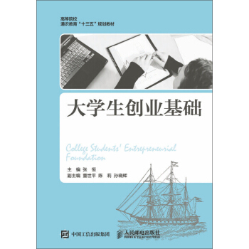 ��W(xu��)����(chu��ng)�I(y��)���A(ch��)