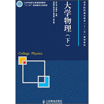 ��W����(��)(���I(y��)����Ϣ����ͨ�ߵȽ�����ʮ���塱Ҏ(gu��)���̲�����Ŀ)