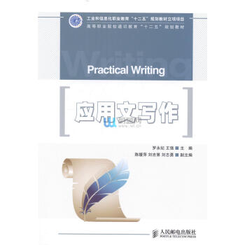 ��(y��ng)���Č���