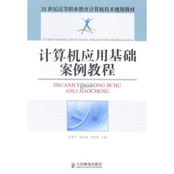 Ӌ��C���û��A�����̳�