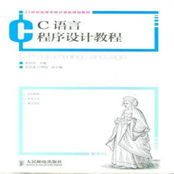 C�Z(y��)�Գ����O(sh��)Ӌ(j��)�̳�