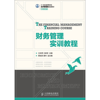 ؔ(c��i)��(w��)���팍(sh��)Ӗ(x��n)�̳�