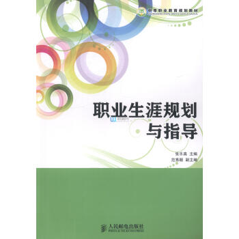 �I(y��)����Ҏ(gu��)���cָ��(d��o)