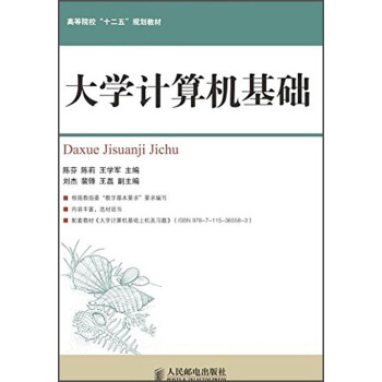 ��WӋ��C���A(�ߵ�Ժ����ʮ���塱Ҏ(gu��)���̲�)