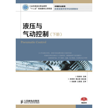 Һ���c���(d��ng)���ƣ���(c��)��