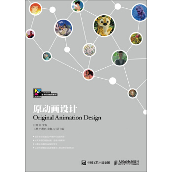 ԭ�Ӯ��O(sh��)Ӌ