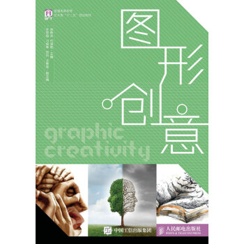 �D�΄�(chu��ng)��